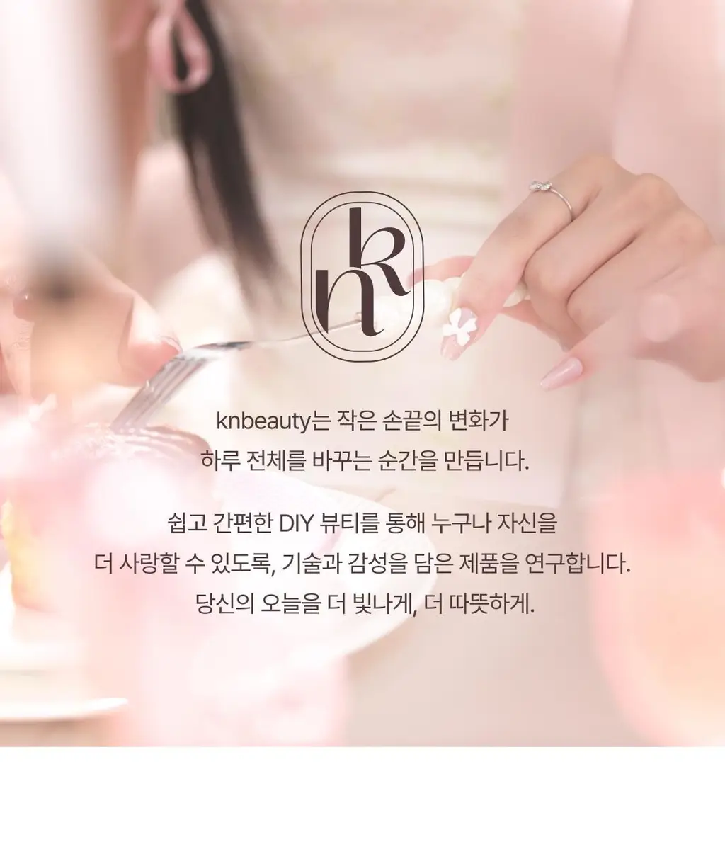 [1위속눈썹] 올리오 노글루 속눈썹 20종+트위저 2종 (노글루 위키드 에디션 포함) 상세페이지 37